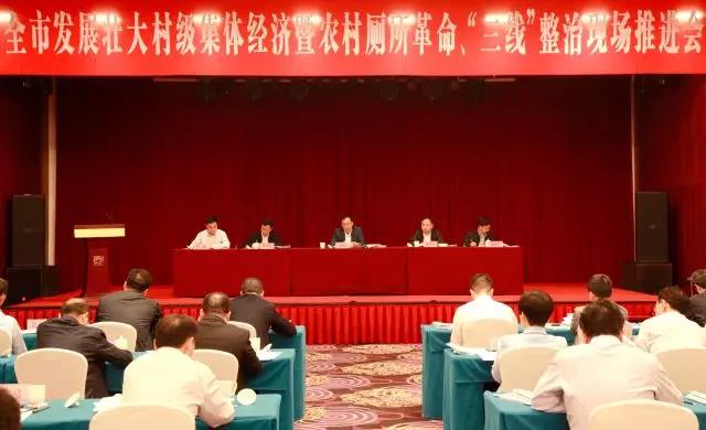 ku娛樂真人體育平臺下載集團舉行“千企結千村 消滅薄弱村”鄉村基金設立暨村企結對簽約儀式