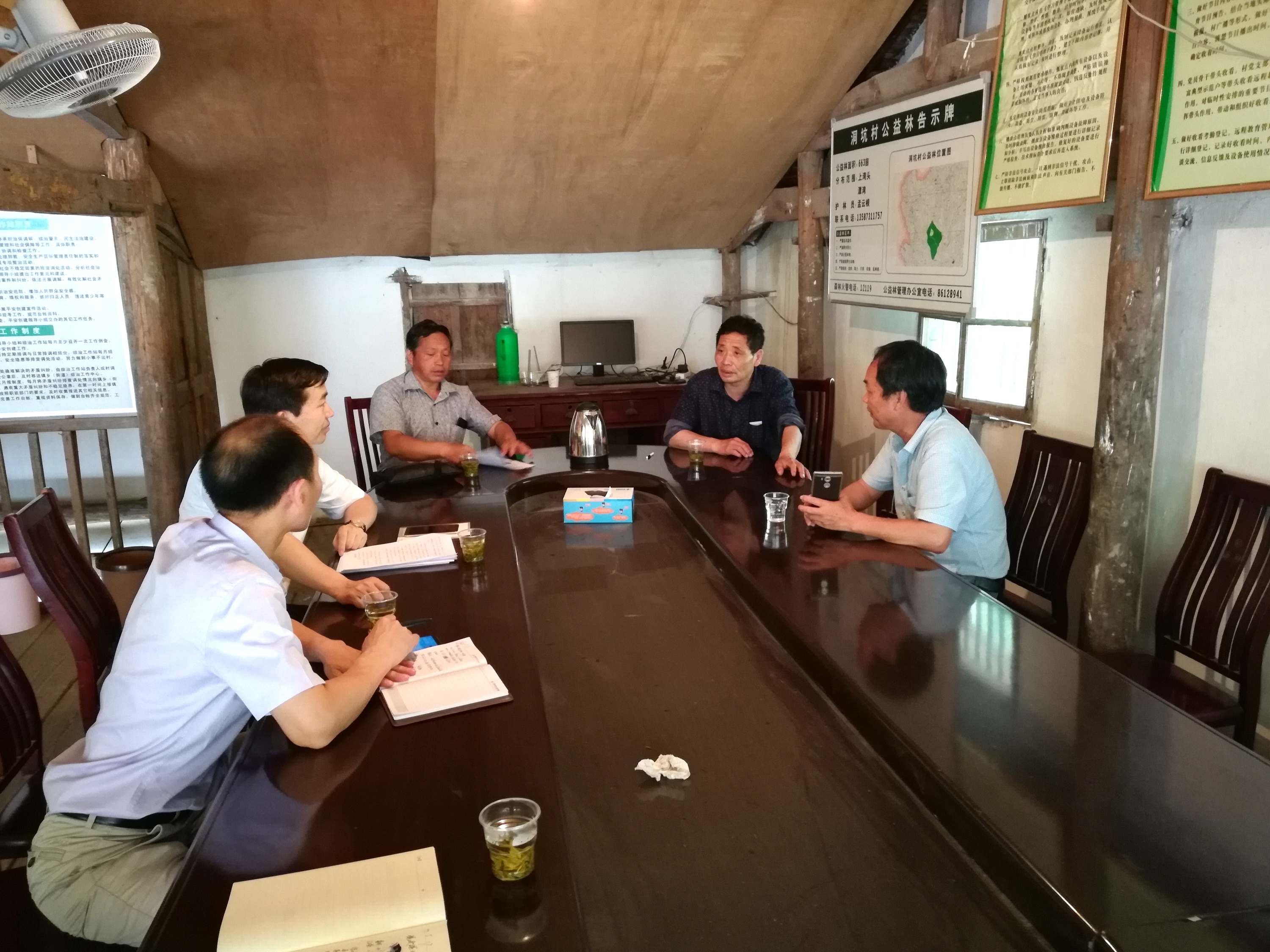 ku娛樂真人體育平臺下載集團舉行“千企結千村 消滅薄弱村”鄉村基金設立暨村企結對簽約儀式