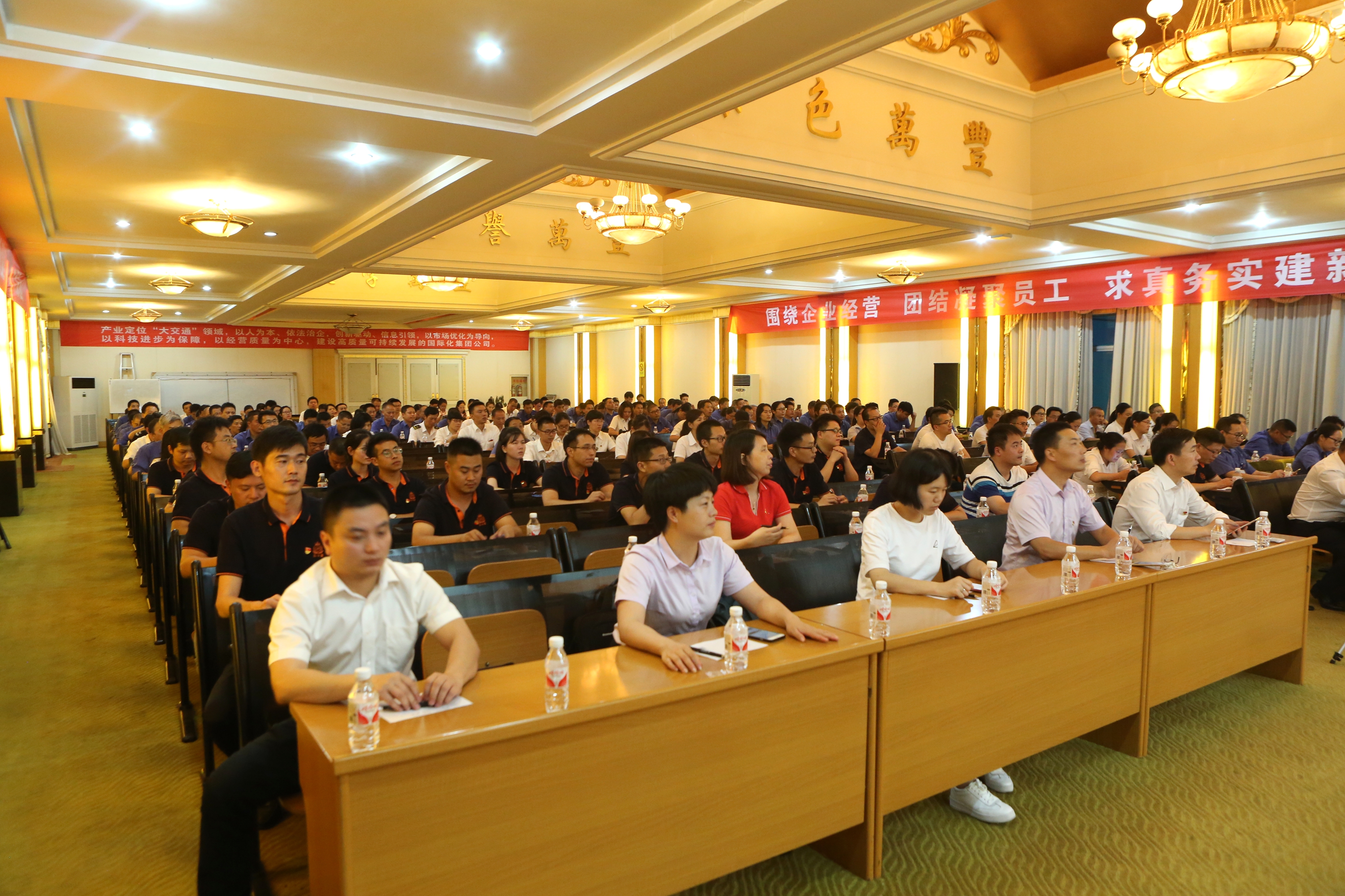 “不忘初心,牢記使命”ku娛樂真人體育平臺下載集團黨委開展慶祝建黨97周年觀影活動