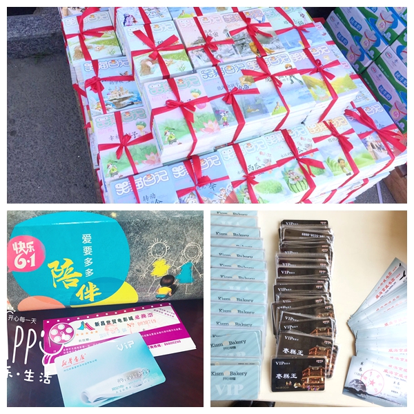 【快樂六一】“大手拉小手,ku娛樂真人體育平臺下載伴成長”ku娛樂真人體育平臺下載集團開展慶“六一”系列活動