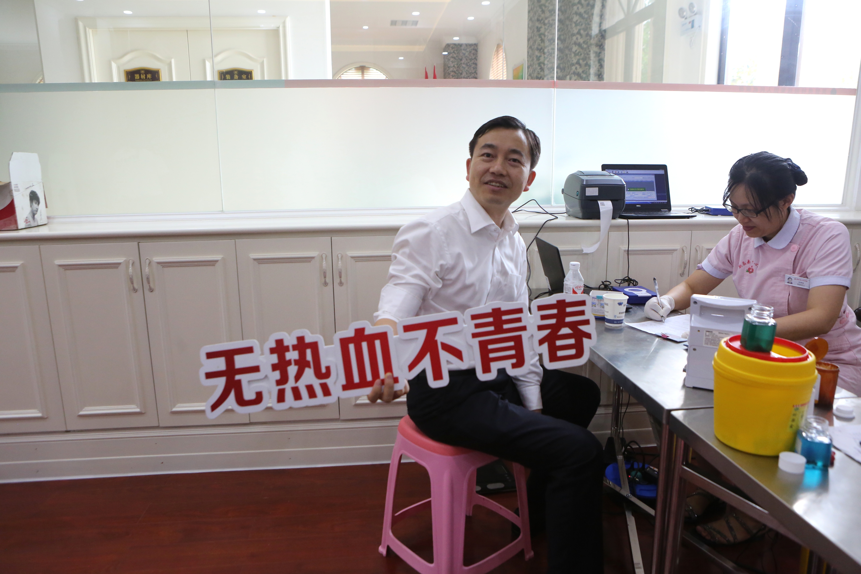 ku娛樂真人體育平臺下載集團開展無償獻血志願服務活動