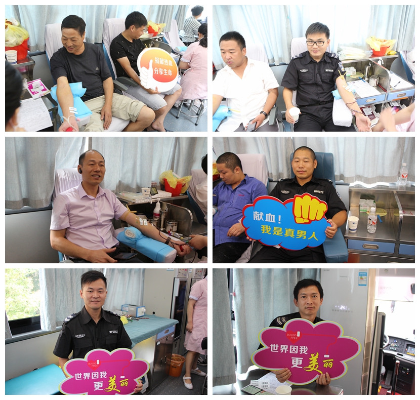 ku娛樂真人體育平臺下載集團開展無償獻血志願服務活動