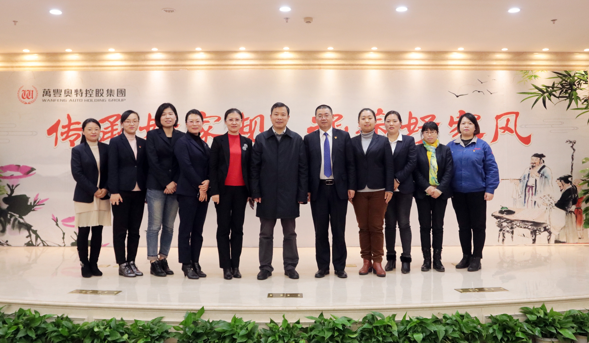 “傳承好家規 涵養好家風”ku娛樂真人體育平臺下載集團開展慶三八系列活動