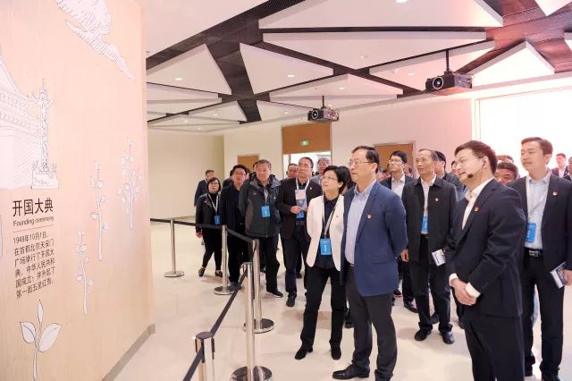 ku娛樂真人體育平臺下載集團黨委參加全市兩新黨建“五星示範、雙強争先”創建暨上市公司黨建工作現場推進會