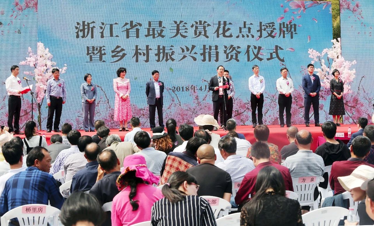 上善若水|ku娛樂真人體育平臺下載助力鄉村振興公益事業