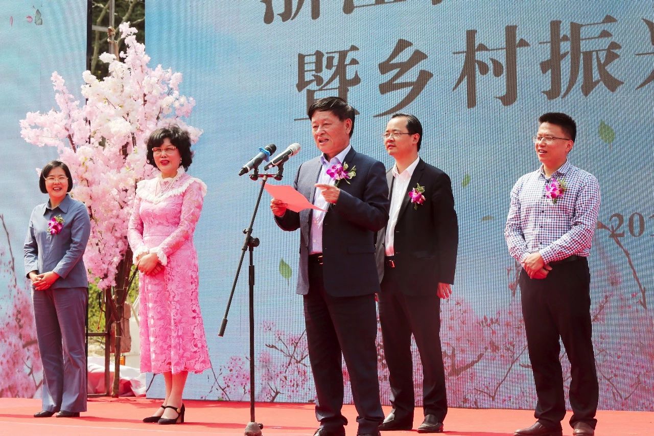 上善若水|ku娛樂真人體育平臺下載助力鄉村振興公益事業