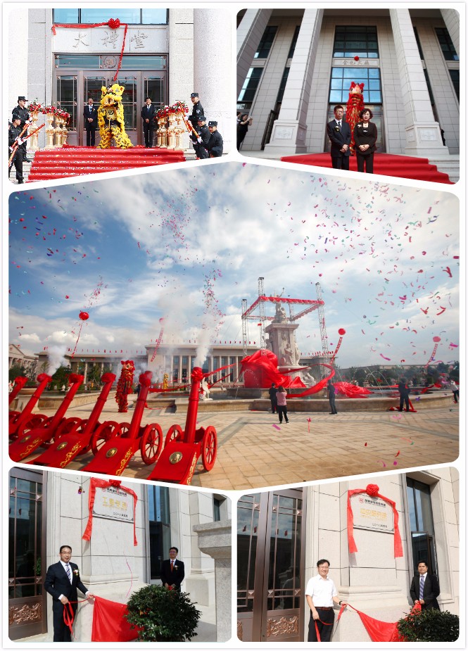 ku娛樂真人體育平臺下載航空小鎮落成開園 全球ku娛樂真人體育平臺下載将士共襄盛會